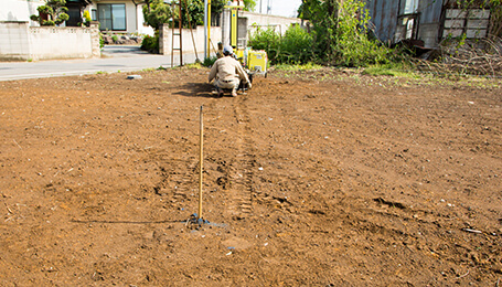 「地中の確認・整地作業」イメージ