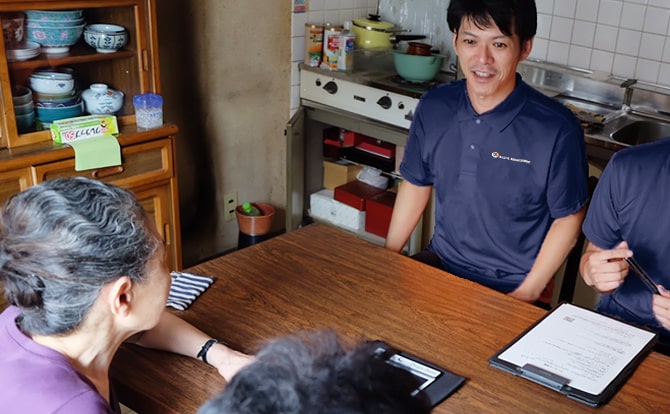 追加料金なし
