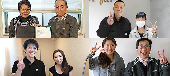 感謝のお言葉を一挙ご紹介