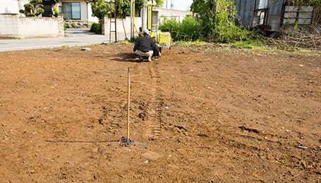 「地中の確認・整地作業」イメージ